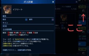 【FF7EC】シヴァハードきついんだけど、みんなどうやって攻略したのです？